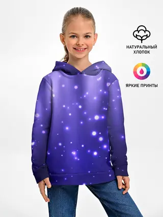 Детское худи / Мерцающие Светлячки