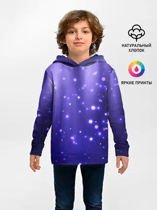 Детское худи / Мерцающие Светлячки