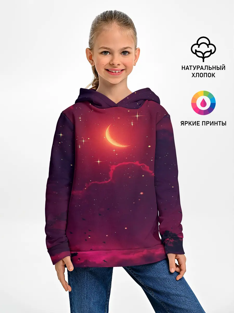 Детское худи / СКАЗОЧНАЯ НОЧЬ 2 КРАСНЫЙ