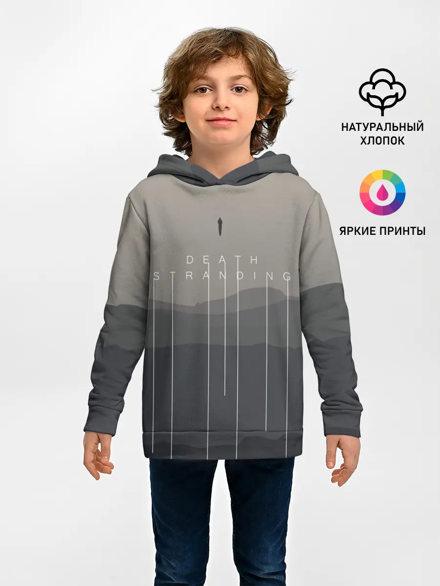 Детское худи / DEATH STRANDING | DS