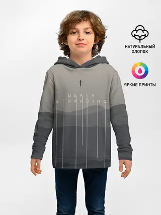 Детское худи / DEATH STRANDING | DS