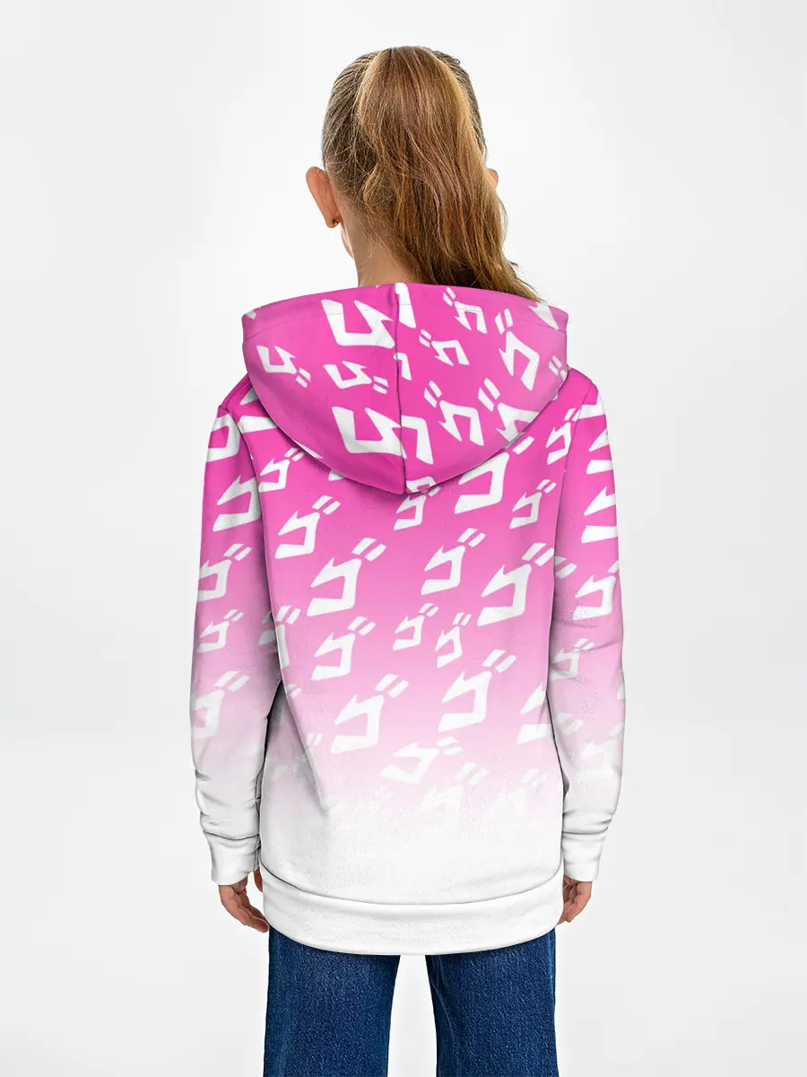 Детское худи / Паттерн розовый джоджо