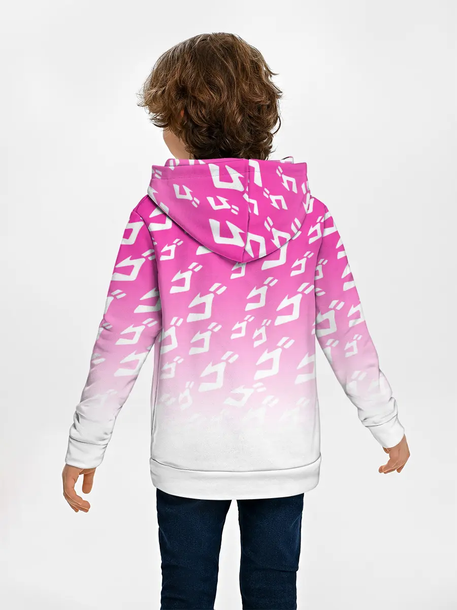 Детское худи / Паттерн розовый джоджо