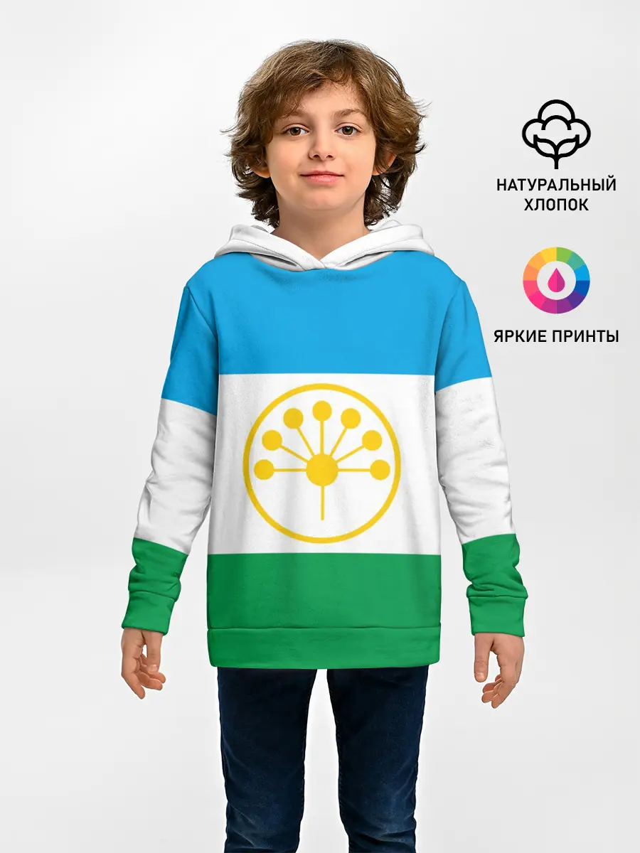 Детское худи / Башкортостан