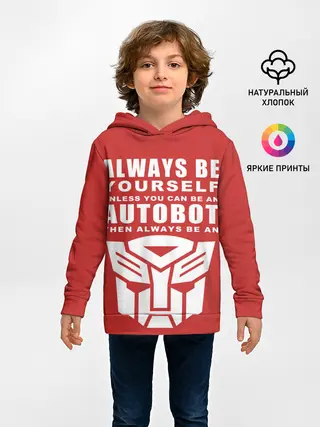 Детское худи / Трансформеры Avtobot