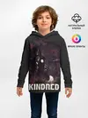 Детское худи / Kindred