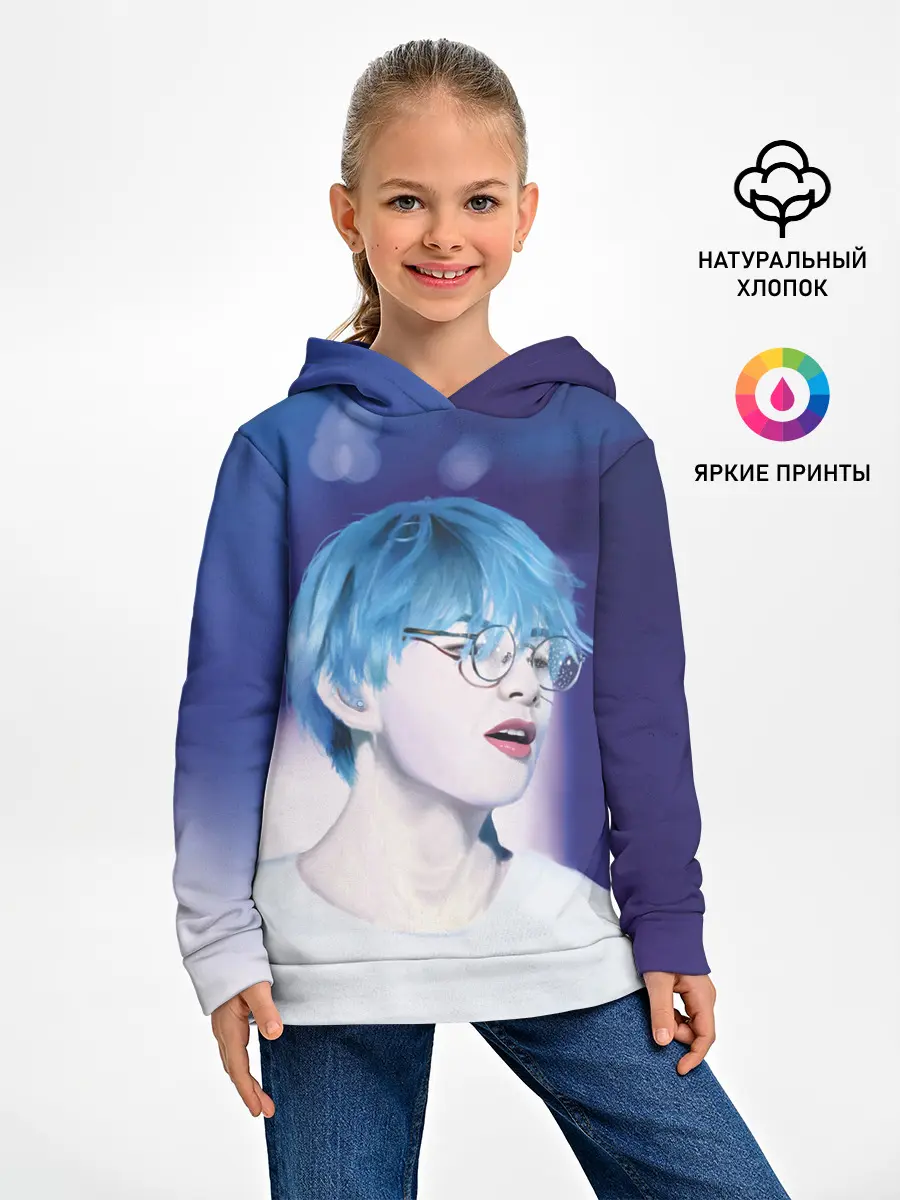Детское худи / BTS Blue