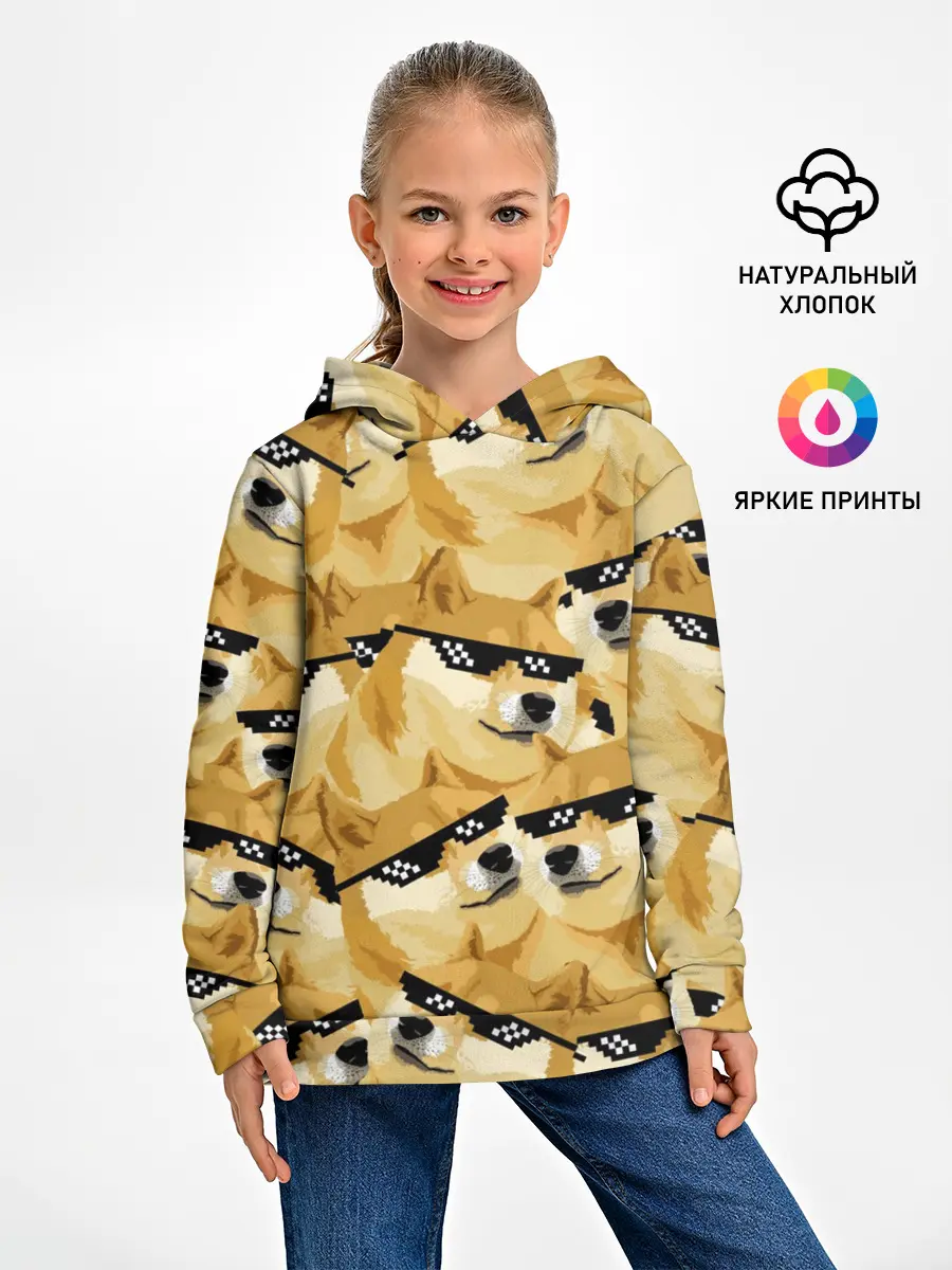 Детское худи / Doge мем в deal with it очках