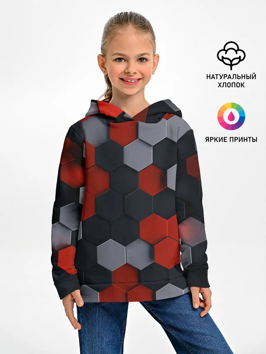 Детское худи / РАЗНОЦВЕТНЫЕ СОТЫ 3D
