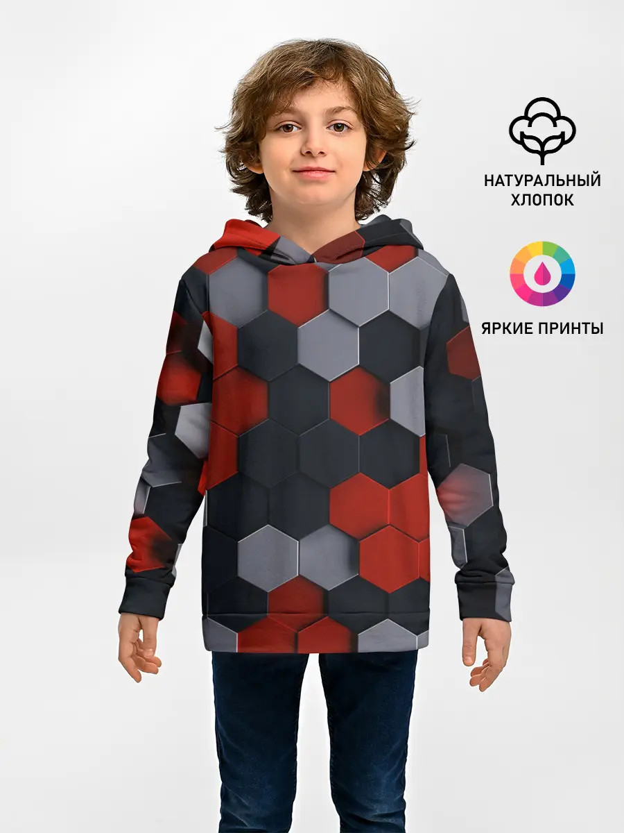 Детское худи / РАЗНОЦВЕТНЫЕ СОТЫ 3D