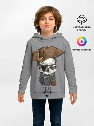 Детское худи / Real pirate