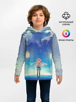 Детское худи / Beyond the Boundary