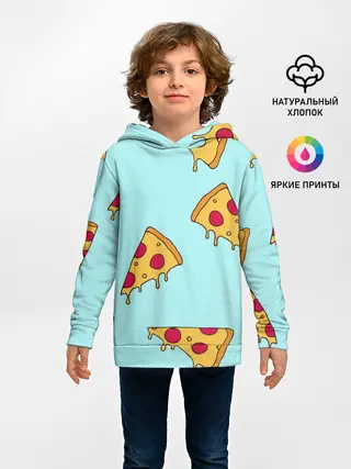 Детское худи / Ароматная пицца