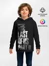 Детское худи / The Last of Us II