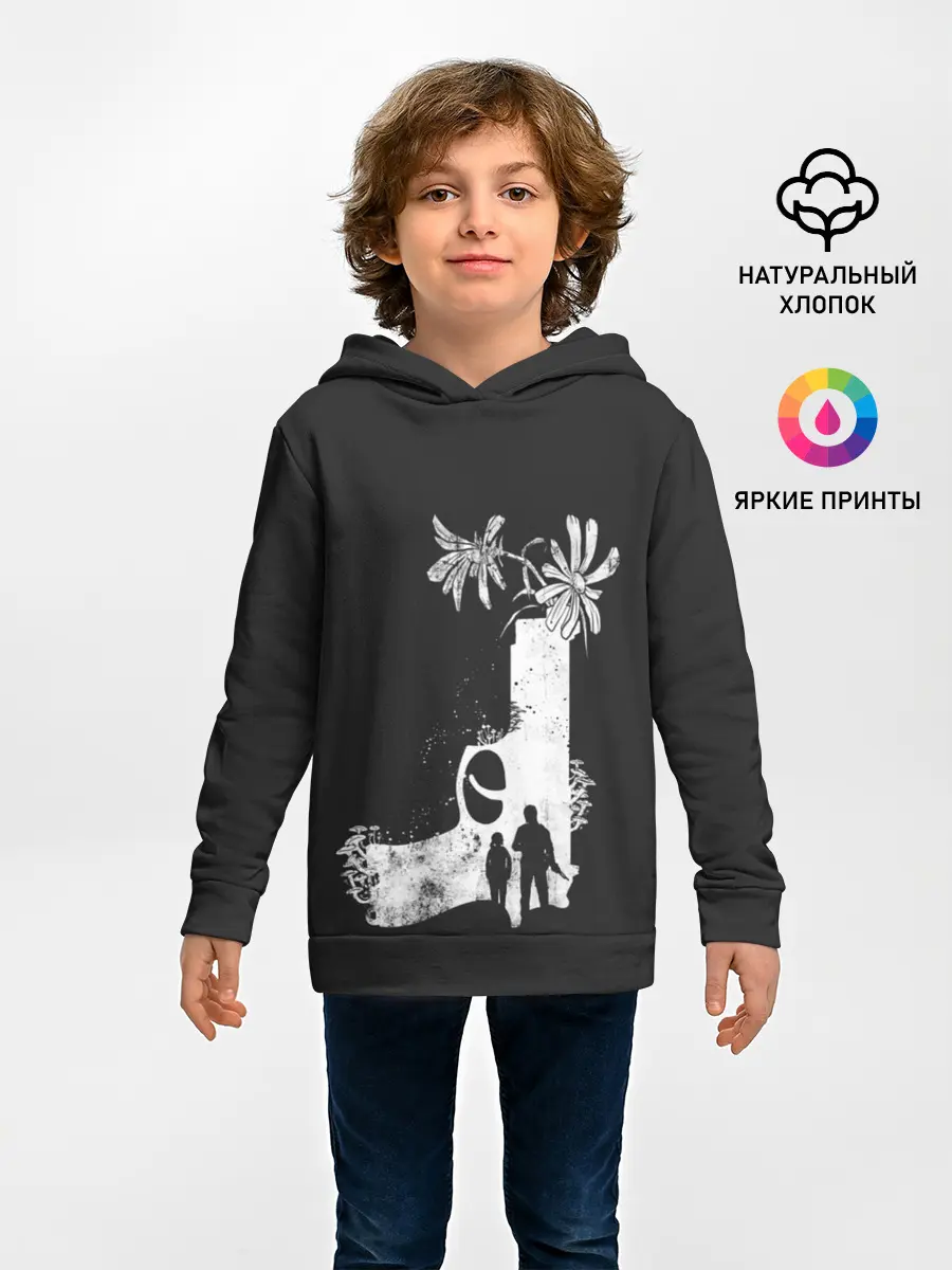 Детское худи / Survivors with gun