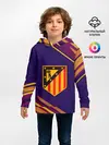 Детское худи / Atletico Madrid
