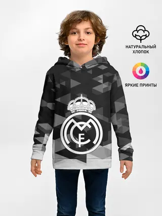 Детское худи / FC Real Madrid sport geometry