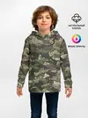 Детское худи / Именной камуфляж Олег