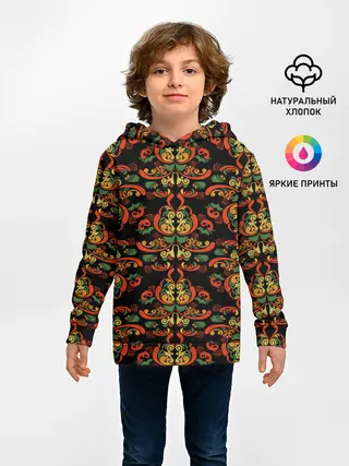 Детское худи / Хохломские узоры II