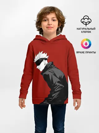 Детское худи / Годжо Магическая Битва