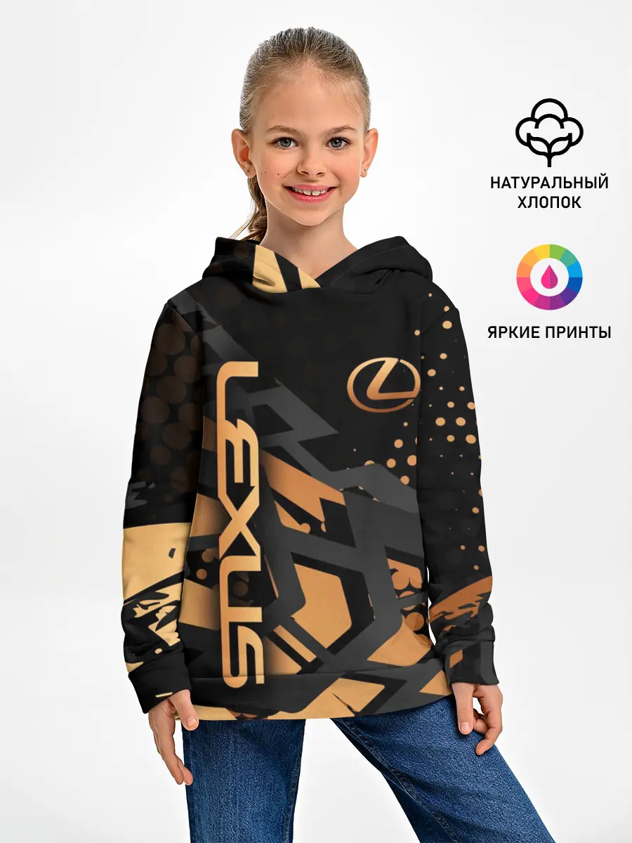 Детское худи / Lexus