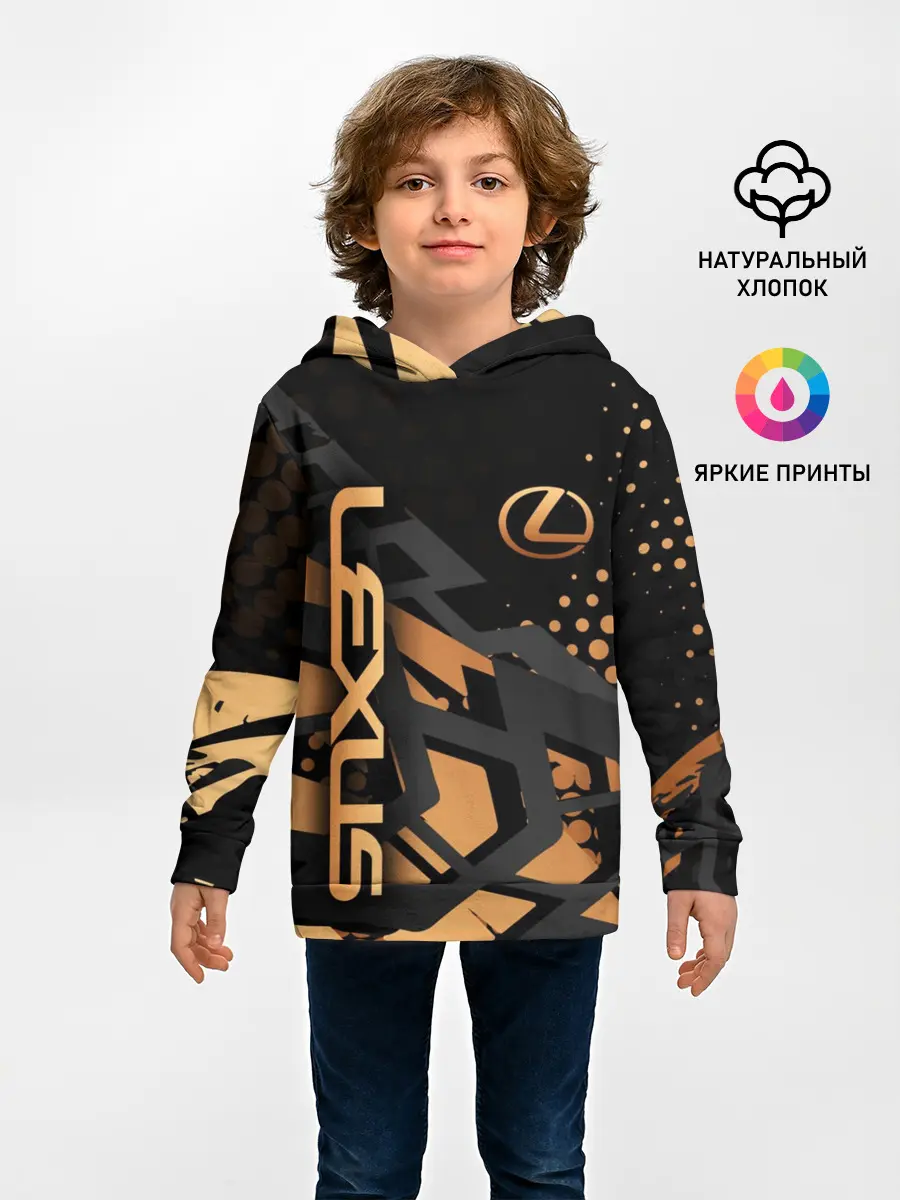 Детское худи / Lexus
