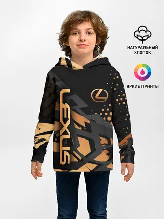 Детское худи / Lexus