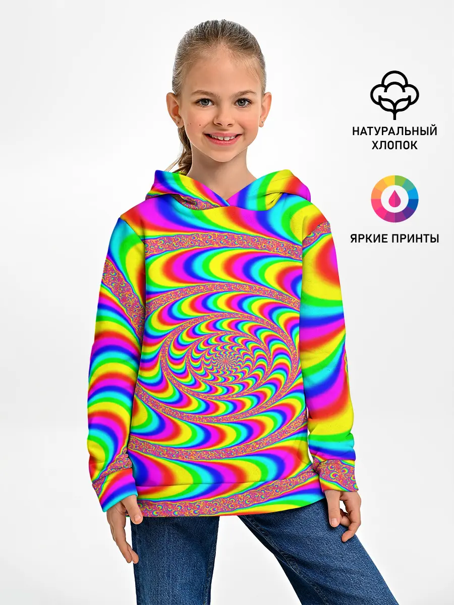 Детское худи / Оптическая текстура