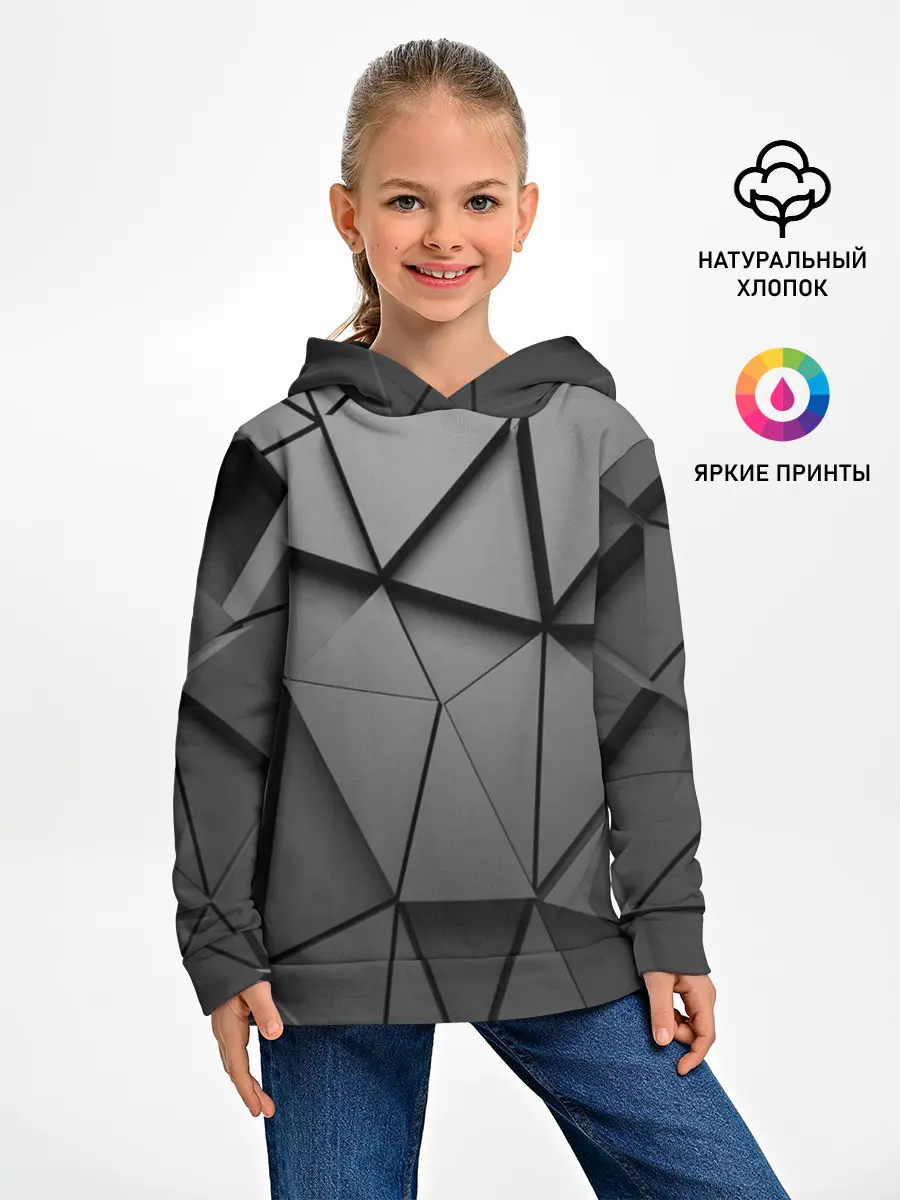 Детское худи / ABSTRACTION STYLE