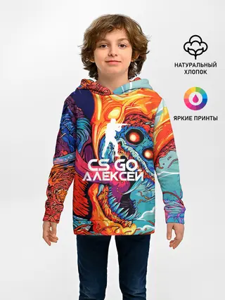 Детское худи / Алексей в стиле CS GO