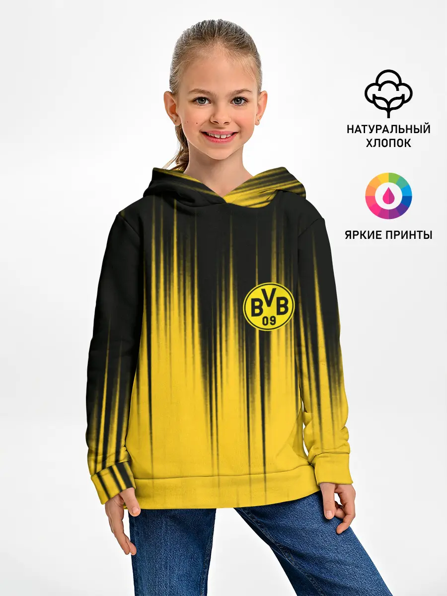 Детское худи / Borussia