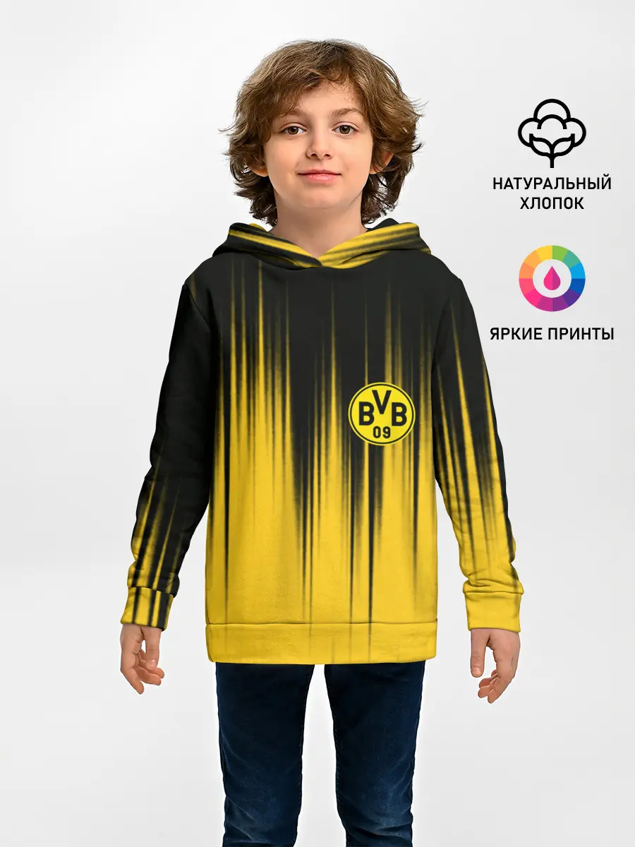 Детское худи / Borussia