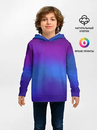 Детское худи / Leather gradient