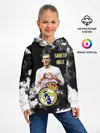 Детское худи / Гарет Бэйл/Gareth Bale