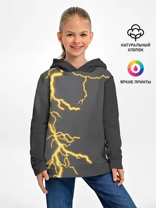 Детское худи / Яркая молния