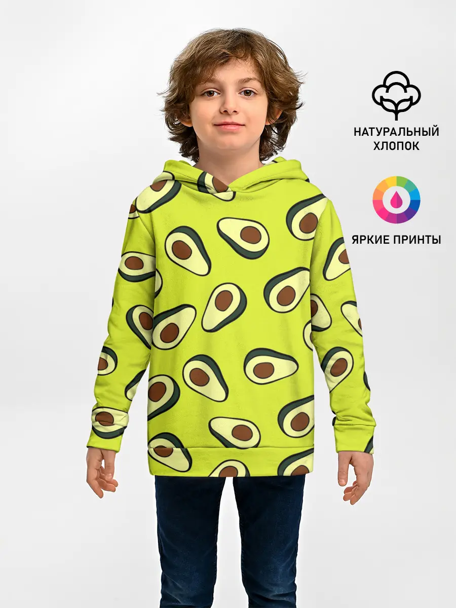 Детское худи / Авокадо