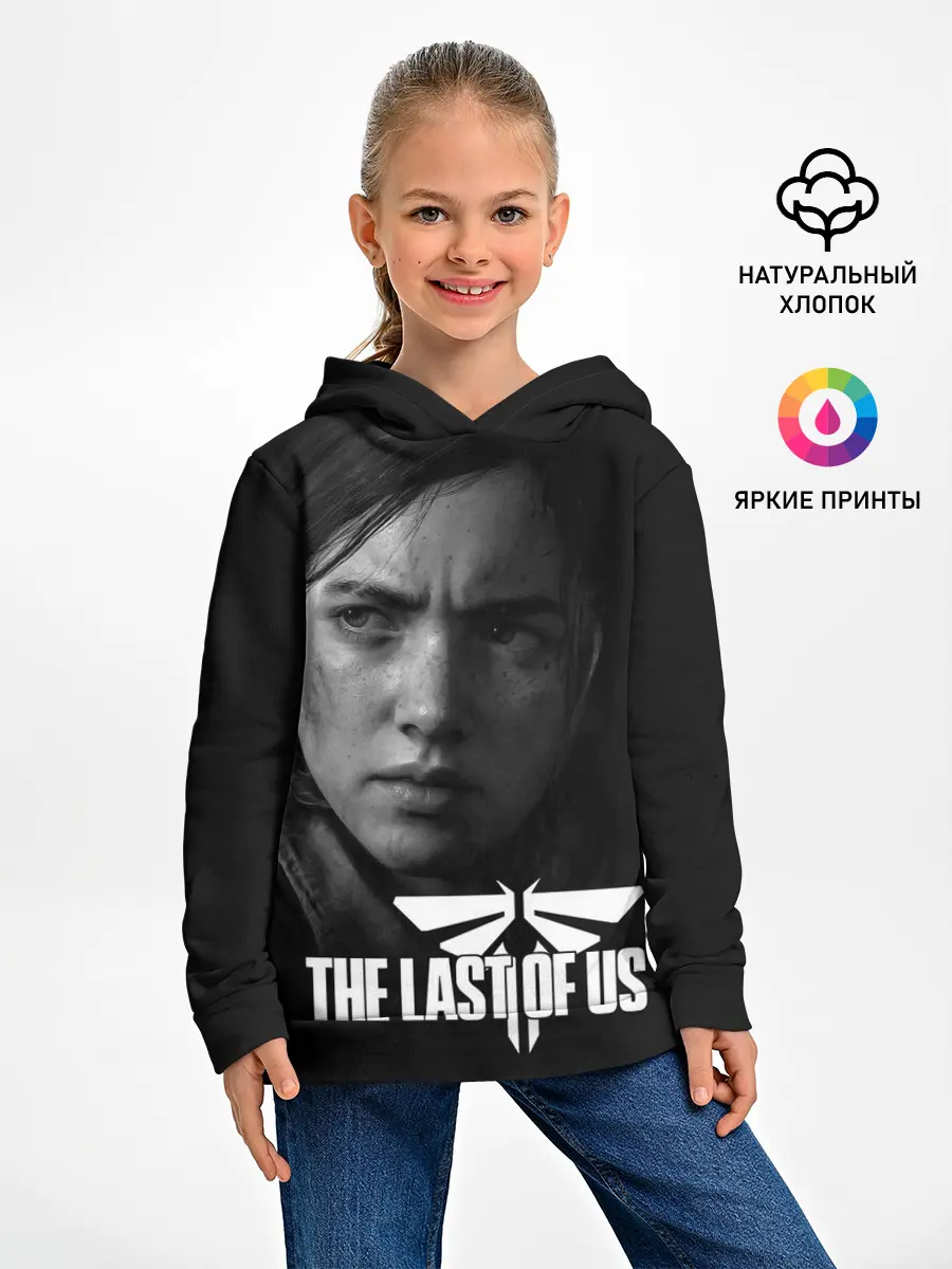 Детское худи / THE LAST OF US