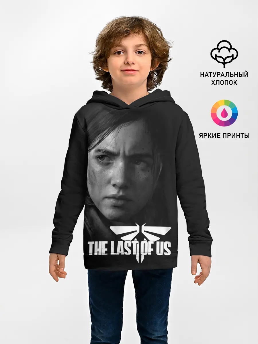 Детское худи / THE LAST OF US