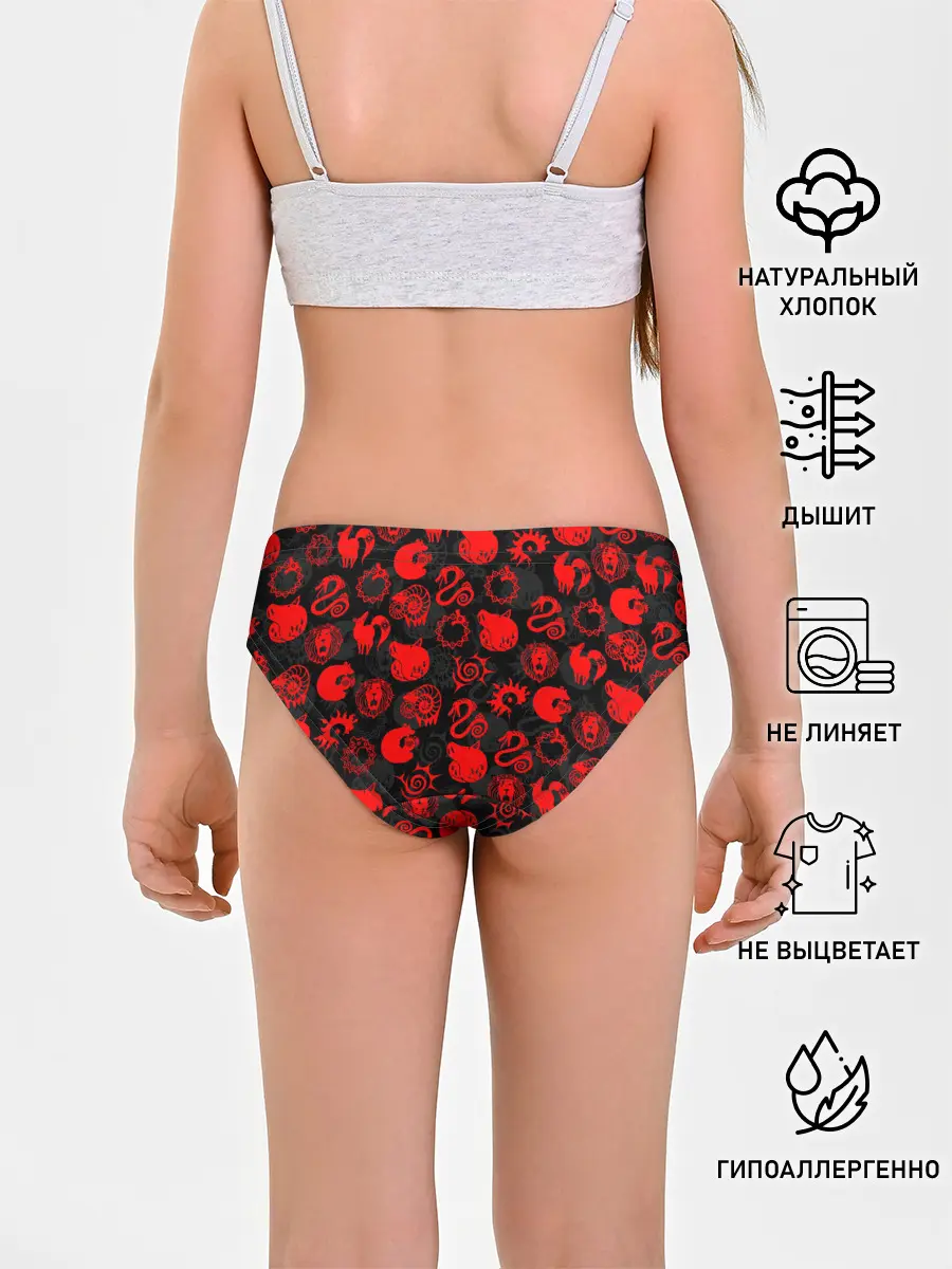 Трусы для девочек / СИМВОЛЫ ГРЕХОВ 7 DEADLY SINS