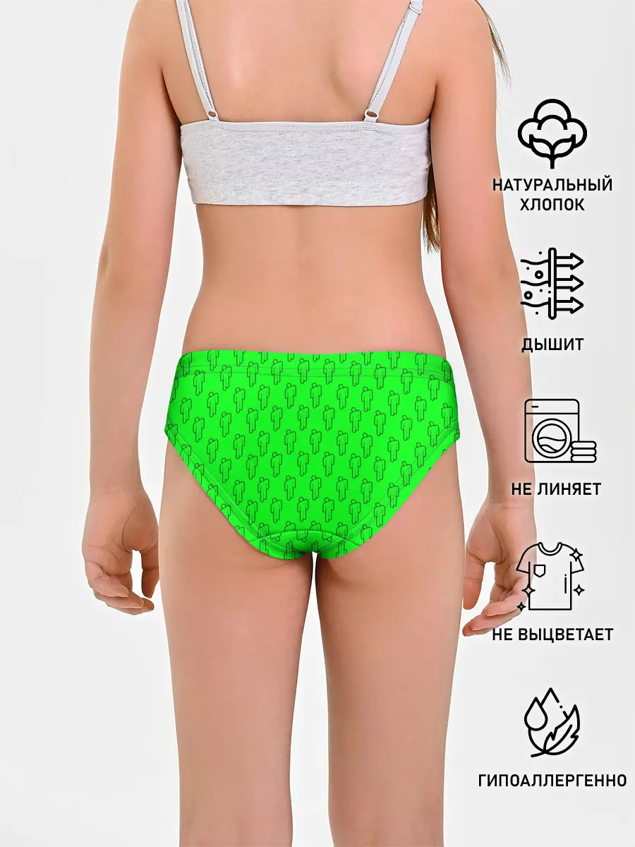 Трусы для девочек / BILLIE EILISH