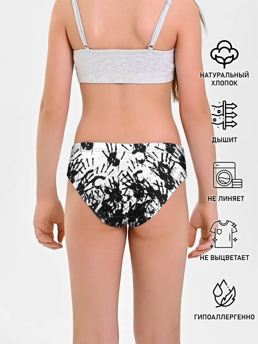 Трусы для девочек / Отпечатки - DEATH STRANDING