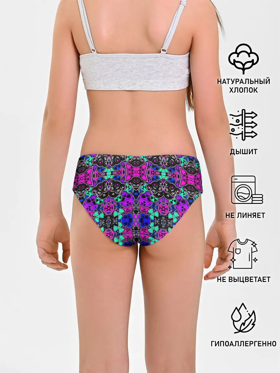 Трусы для девочек / RADIATION