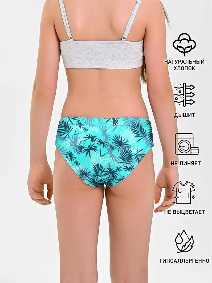 Трусы для девочек / GTA VICE CITY