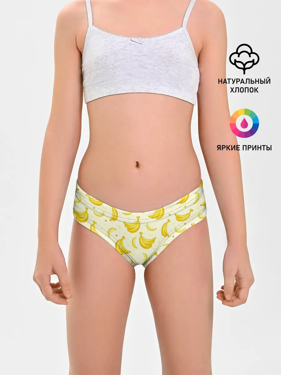 Трусы для девочек / Банана
