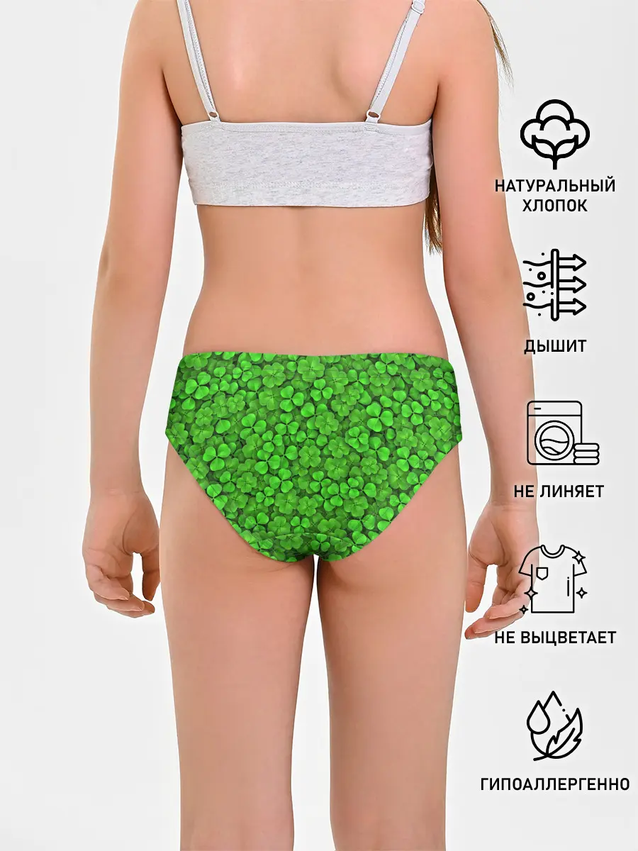 Трусы для девочек / Зелёный клевер