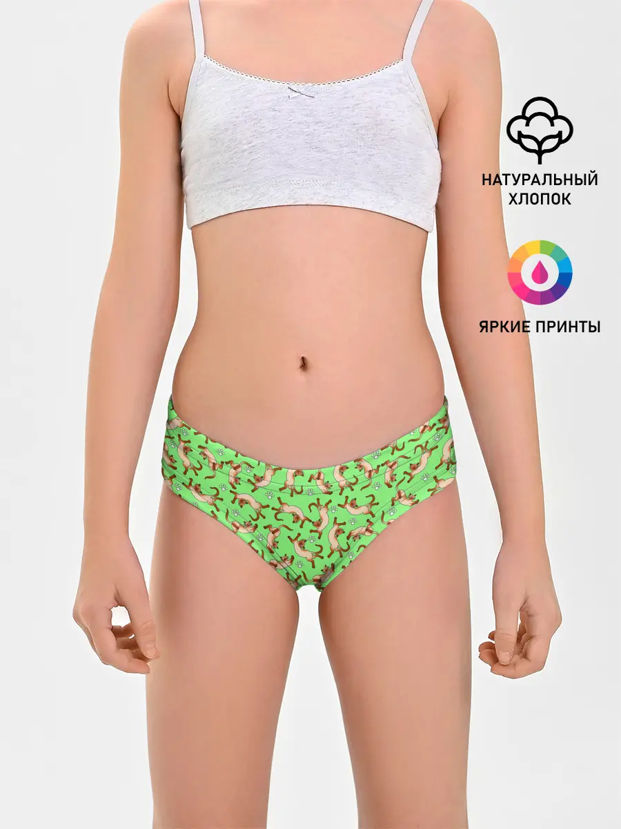 Трусы для девочек / Сиамские коты