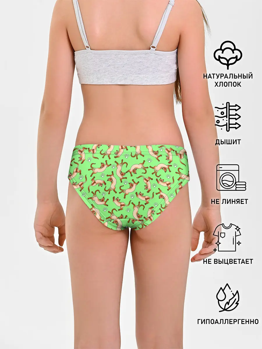 Трусы для девочек / Сиамские коты