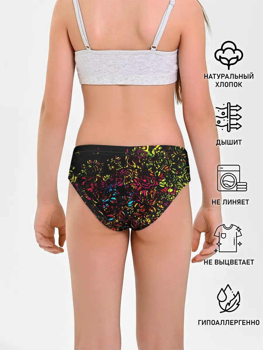 Трусы для девочек / Душевное спокойствие