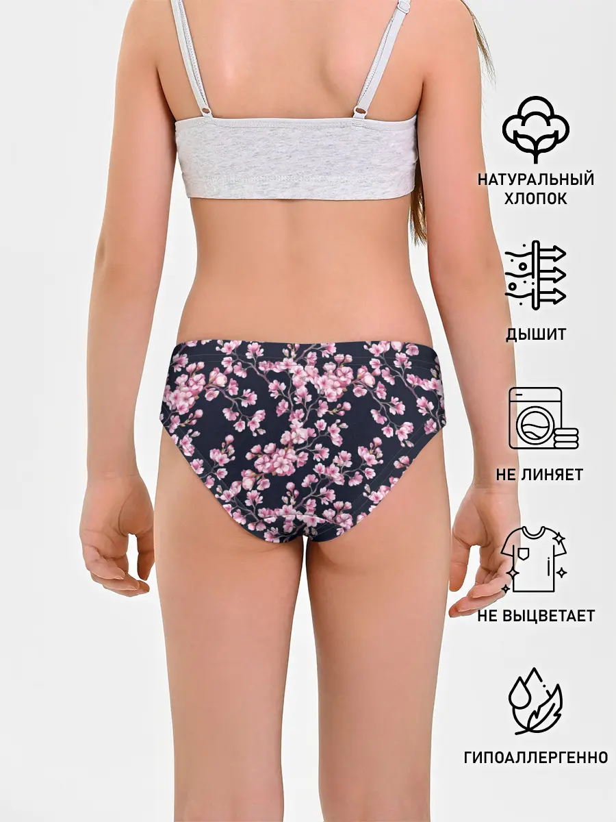 Трусы для девочек / Сакура