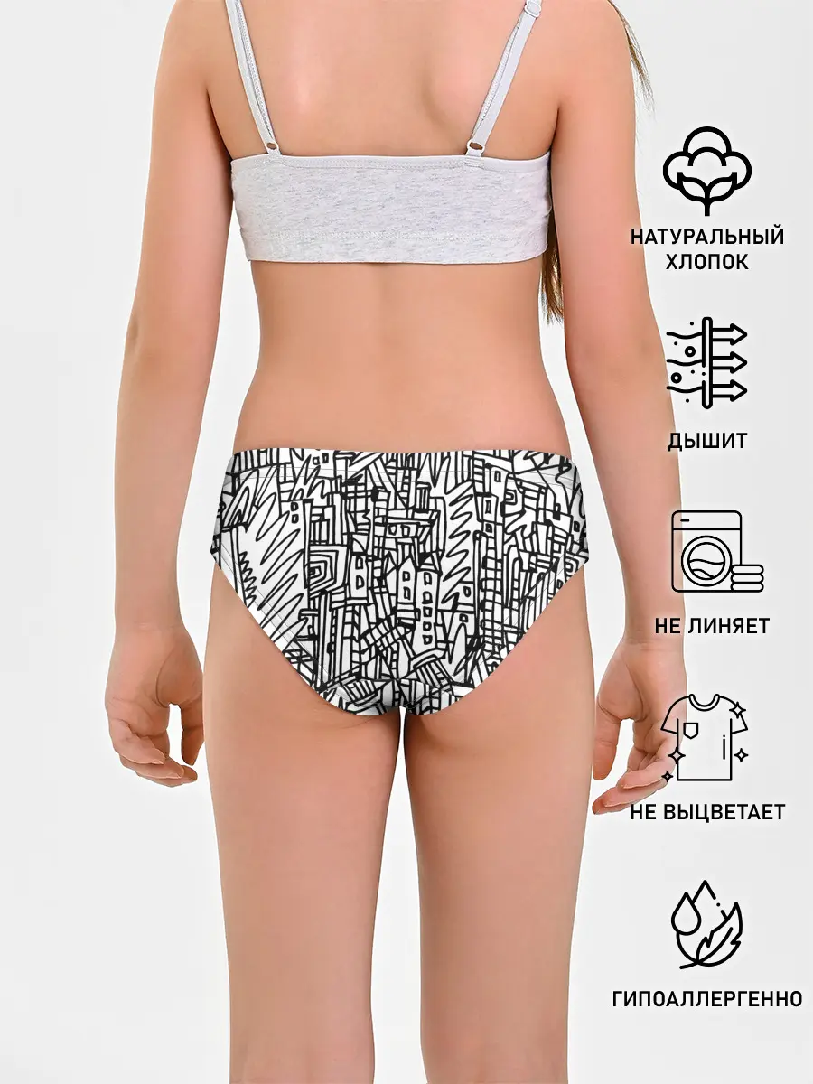 Трусы для девочек / Городской скетч